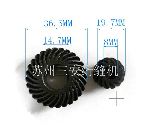 電腦單針絎縫機(jī)配件機(jī)座傘齒輪