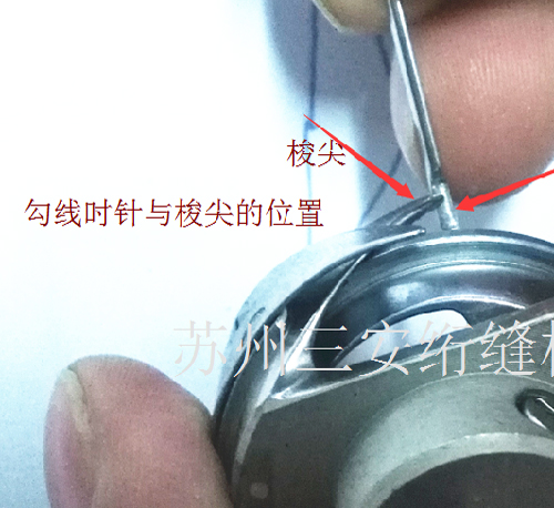 絎縫機(jī)配件/格羅茨進(jìn)口機(jī)針